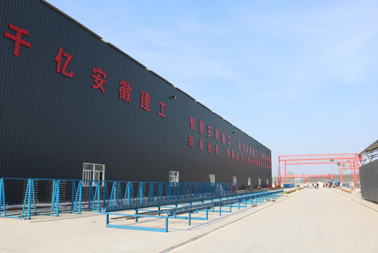 安徽建工集團(tuán)徐淮阜高速淮北段項(xiàng)目。安徽建工集團(tuán)供圖
